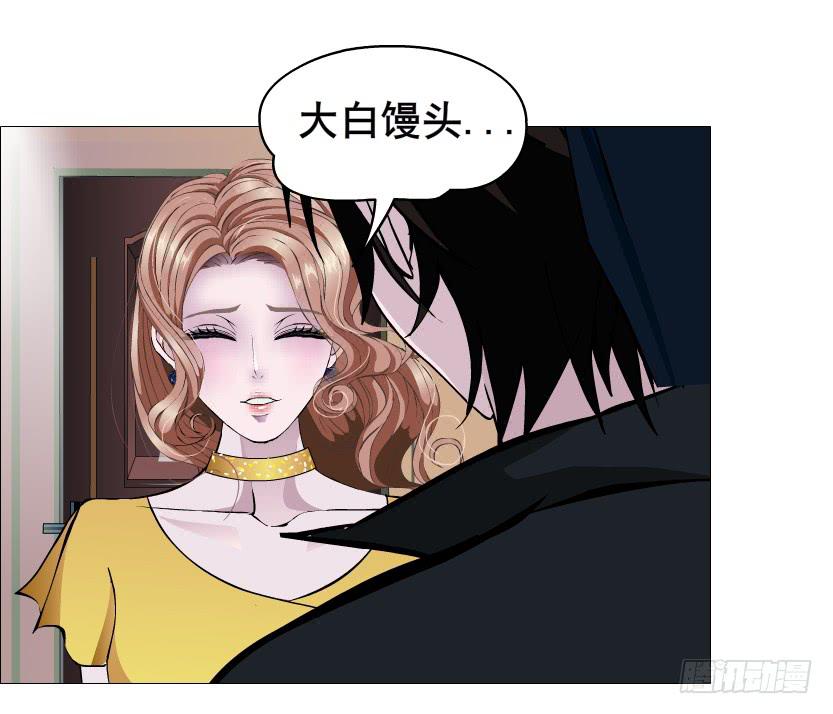第二季 第53集 大结局终章18