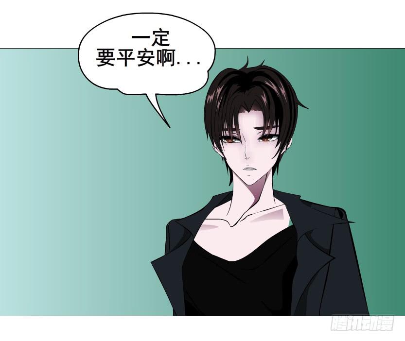 第二季 第53集 大结局终章21