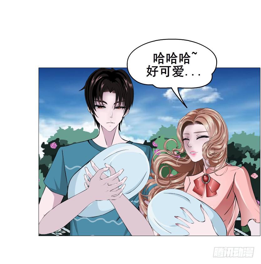 第二季 第53集 大结局终章24