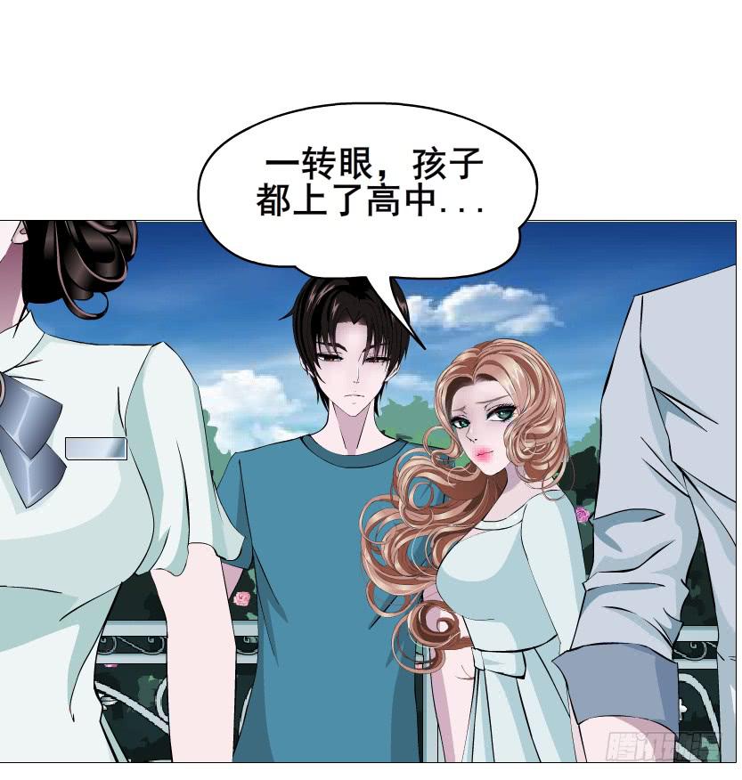 第二季 第53集 大结局终章30