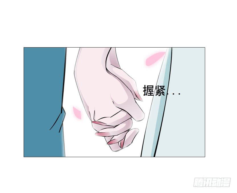 第二季 第53集 大结局终章32