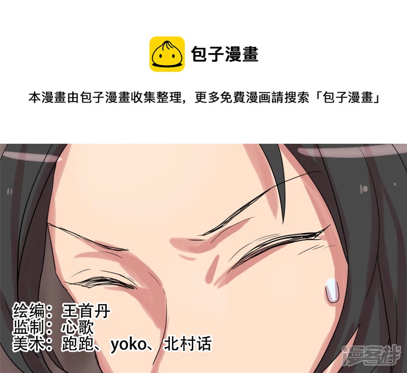 第十一章 缩圈了0