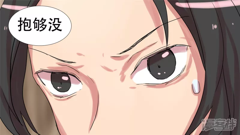 第十一章 缩圈了1