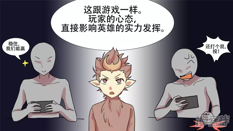 第十一章 缩圈了10