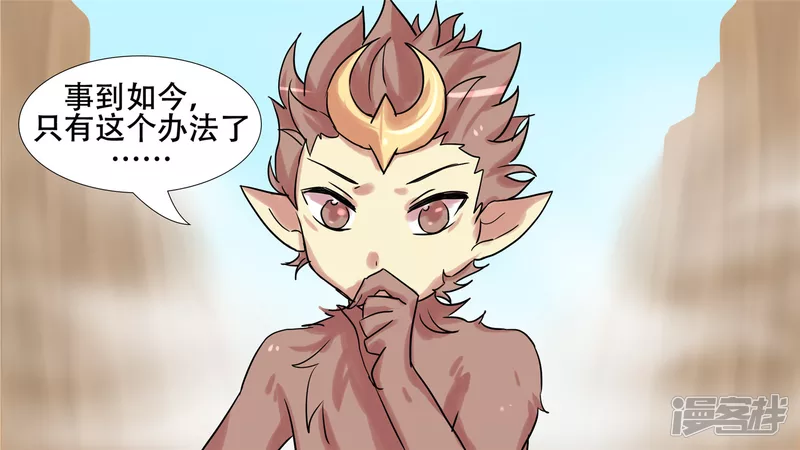 第十一章 缩圈了14