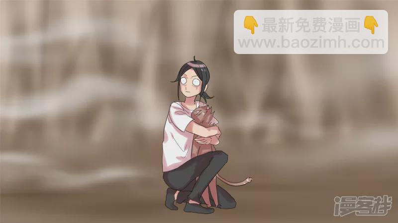第十一章 缩圈了2