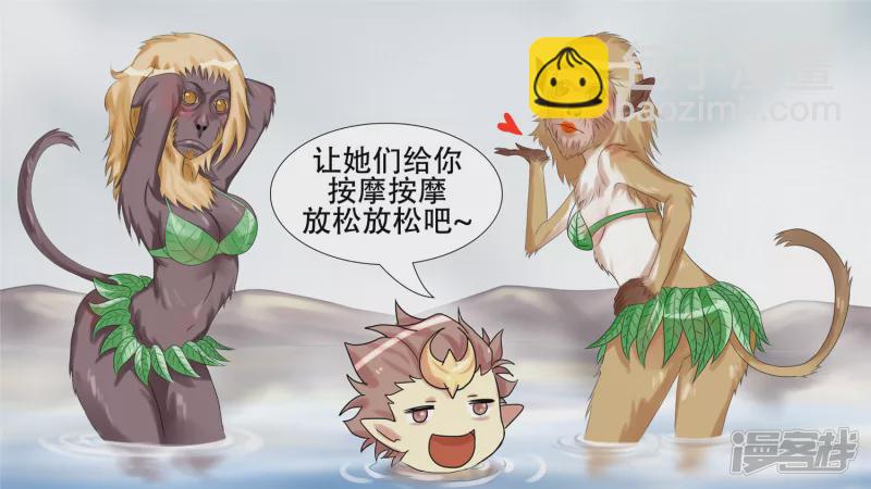 第十一章 缩圈了23