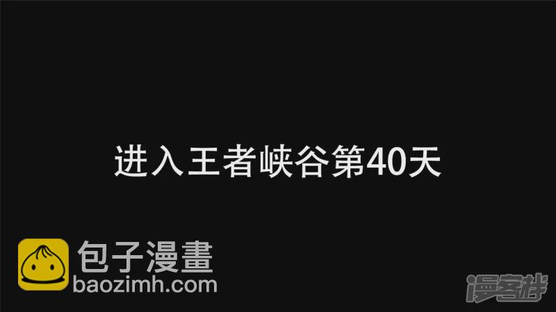 第十一章 缩圈了25