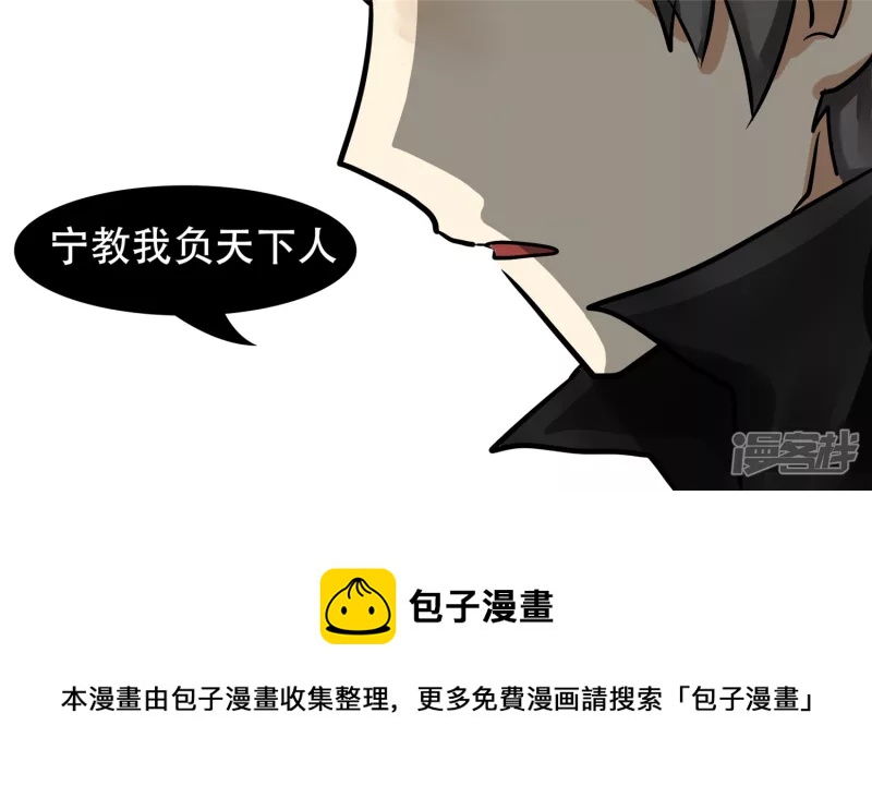 第十一章 缩圈了28