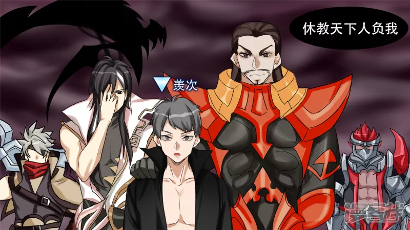 第十一章 缩圈了29