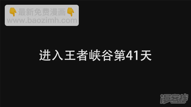 第十一章 缩圈了30