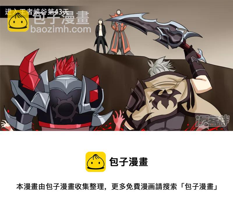 第十一章 缩圈了32