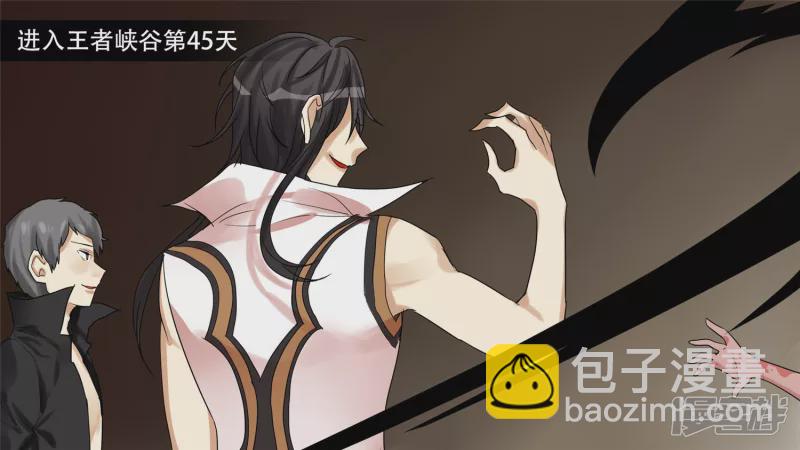 第十一章 缩圈了34