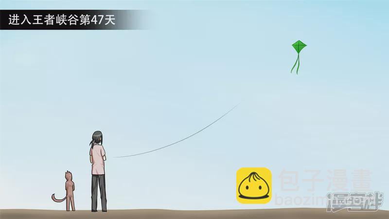 第十一章 缩圈了39