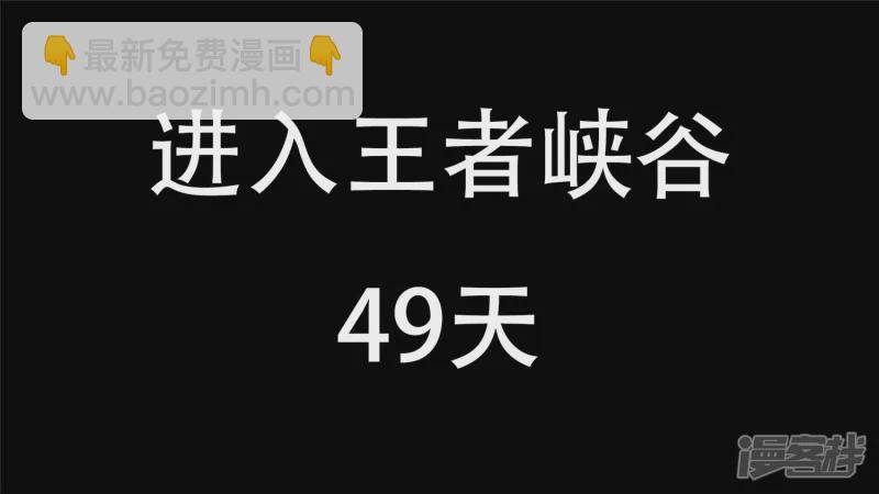 第十一章 缩圈了45