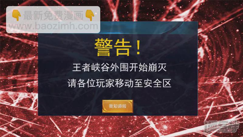第十一章 缩圈了46