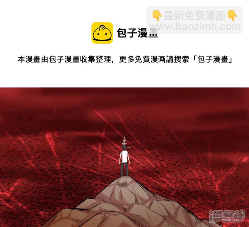第十一章 缩圈了48