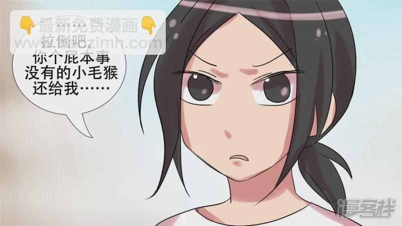 第十一章 缩圈了5
