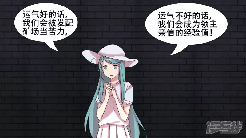 作战前夜1