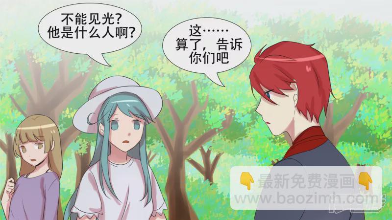 作战前夜14