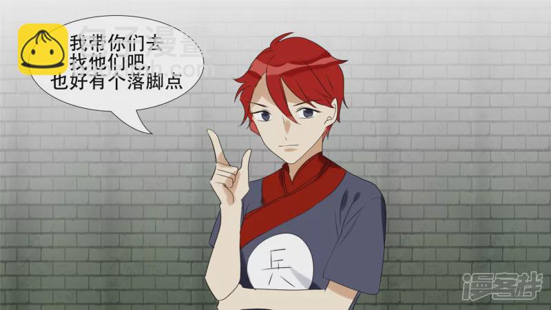 作战前夜23