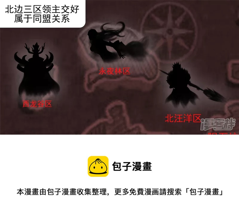 作战前夜40