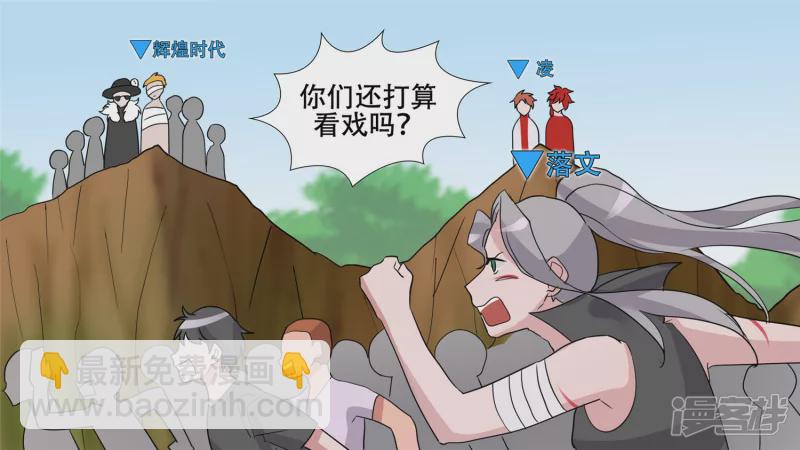 小茹的秘密1