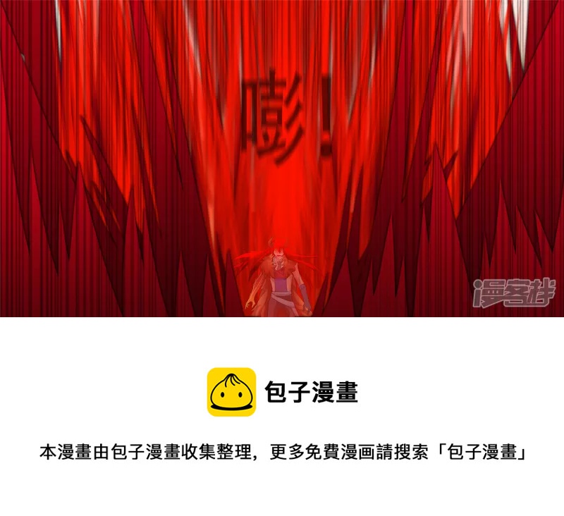 小茹的秘密20