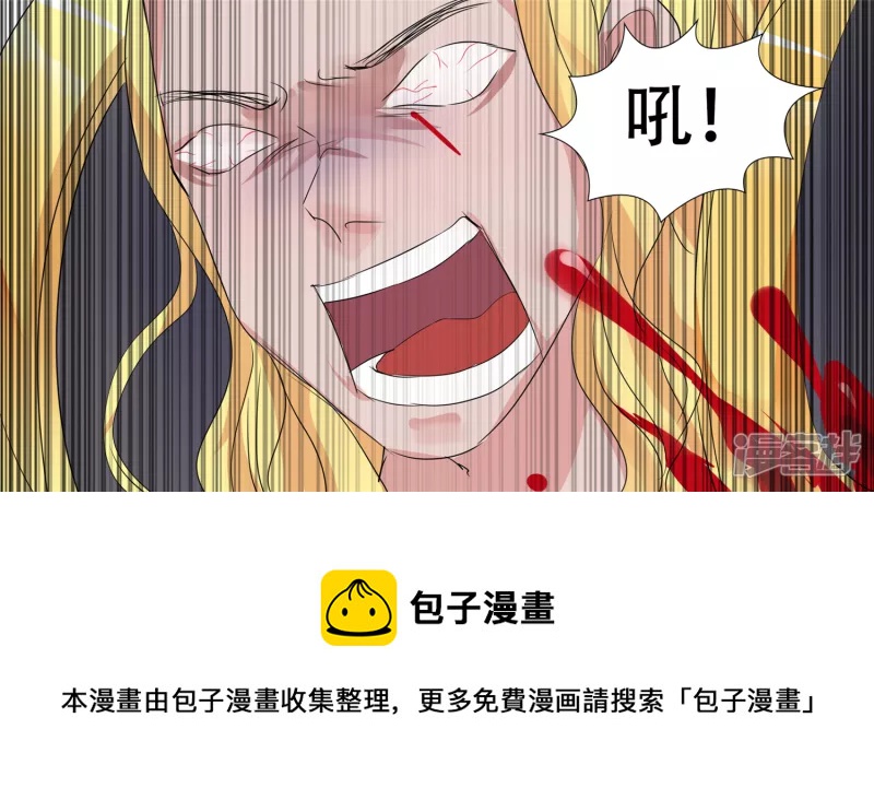 小茹的秘密32