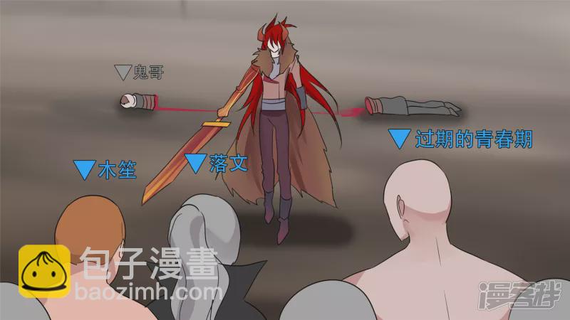 小茹的秘密39