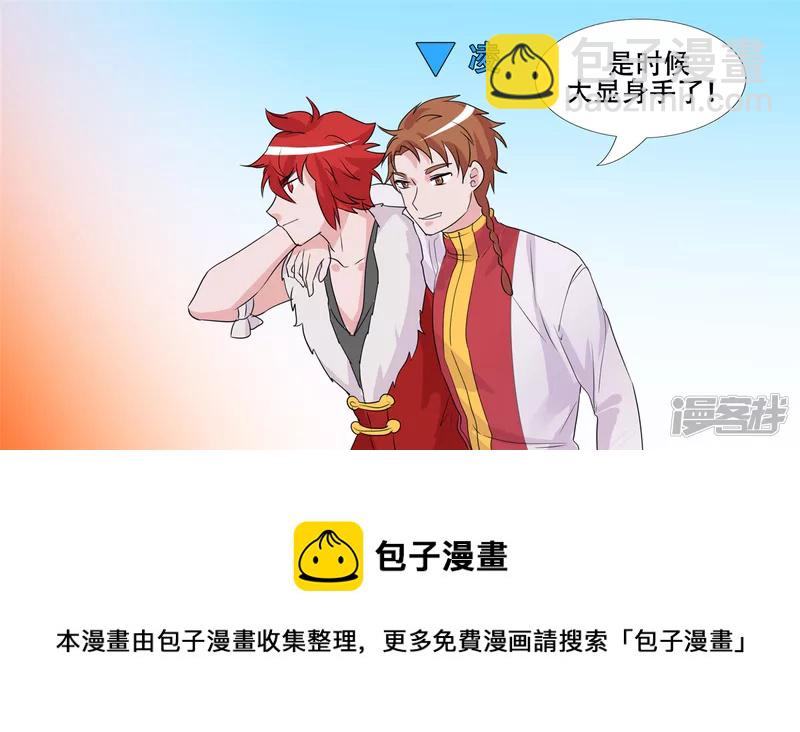 小茹的秘密4