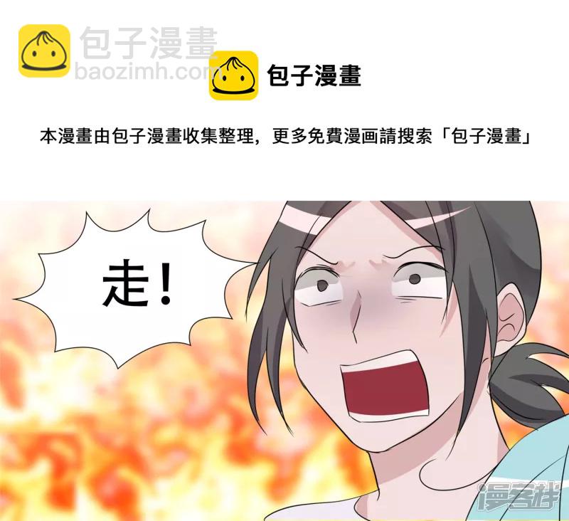 小茹的秘密40