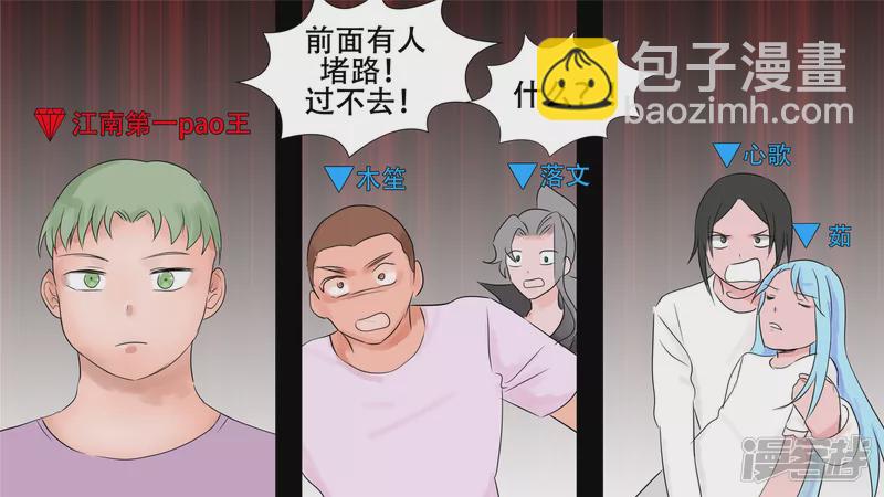 小茹的秘密43