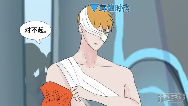 小茹的秘密45