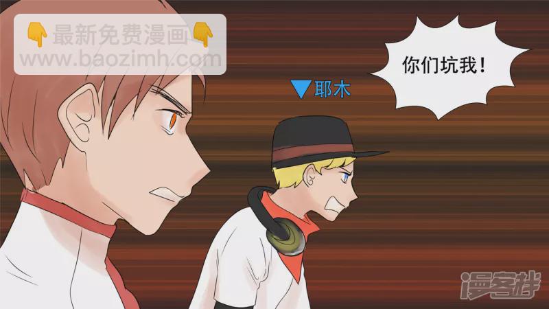 小茹的秘密51