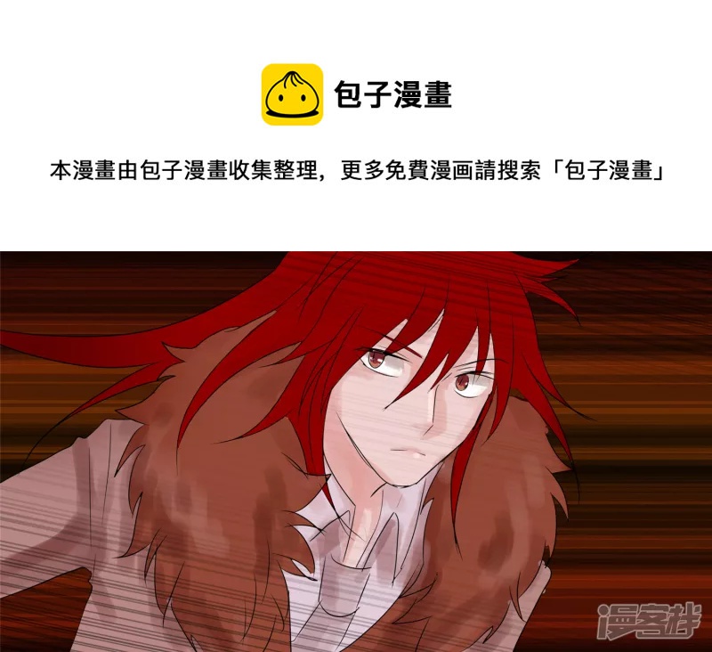 小茹的秘密52