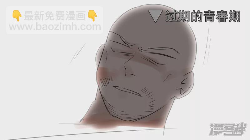 小茹的秘密55