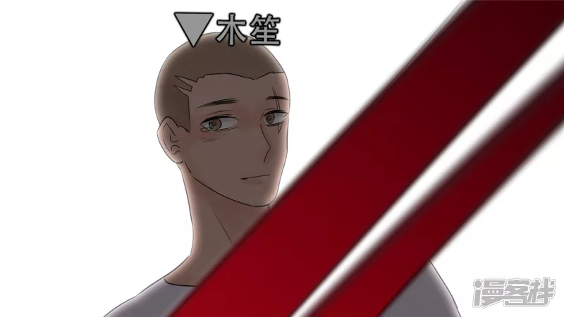 小茹的秘密66