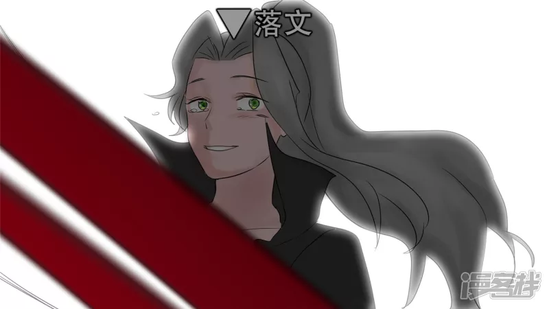小茹的秘密67