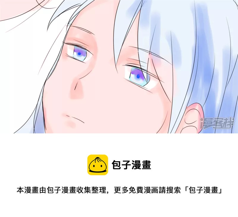 小茹的秘密72