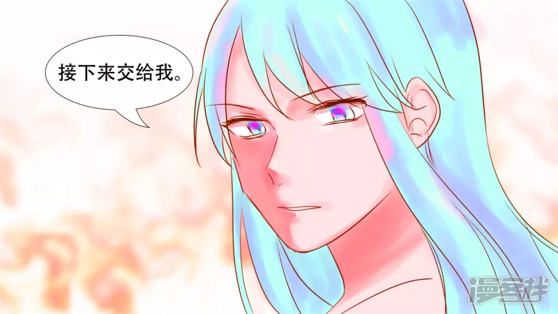 小茹的秘密75