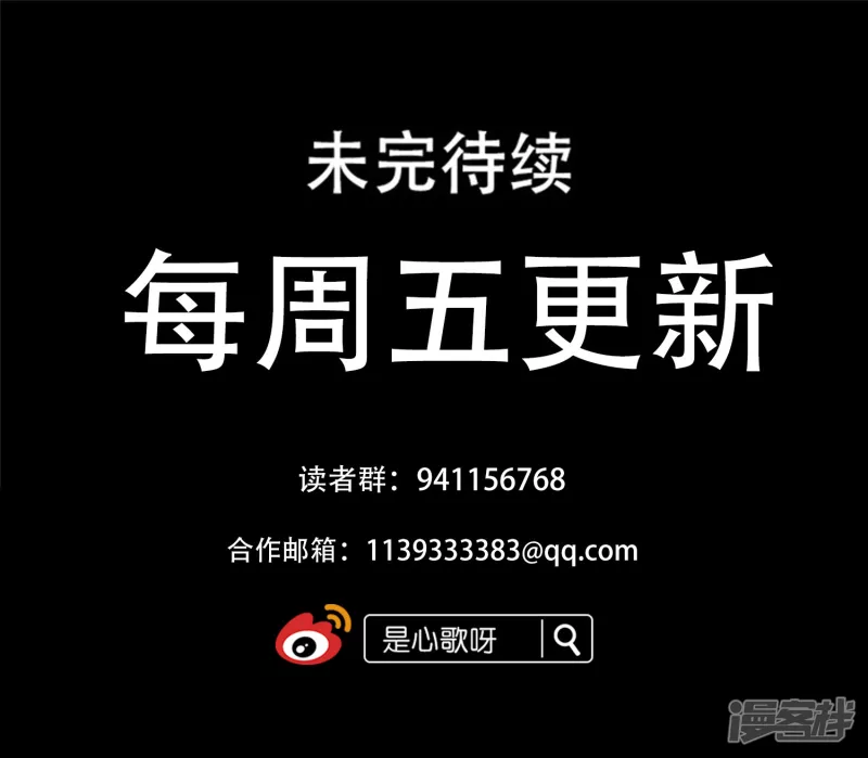 小茹的秘密79