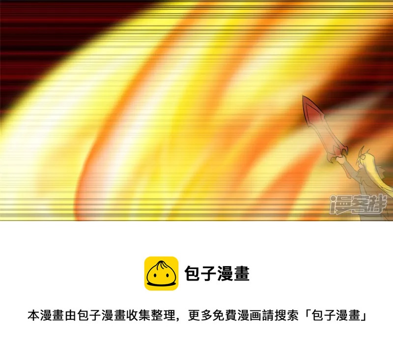 小茹的秘密8
