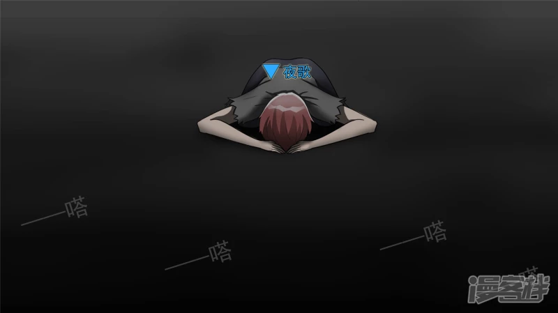 史上最强召唤师15