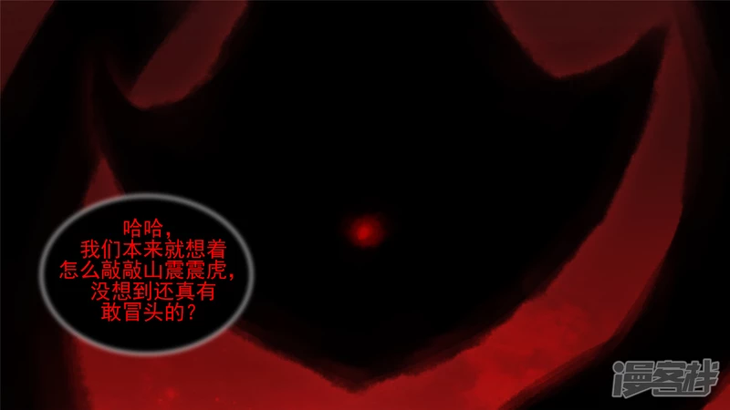 双心二意14