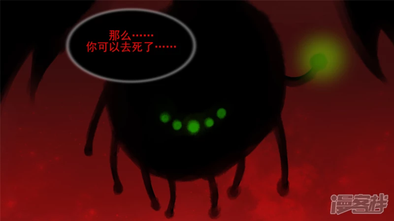 双心二意15