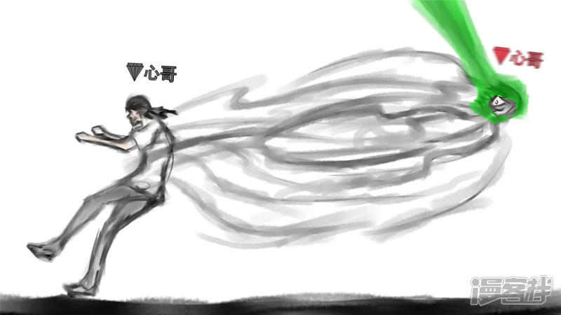 双心二意21