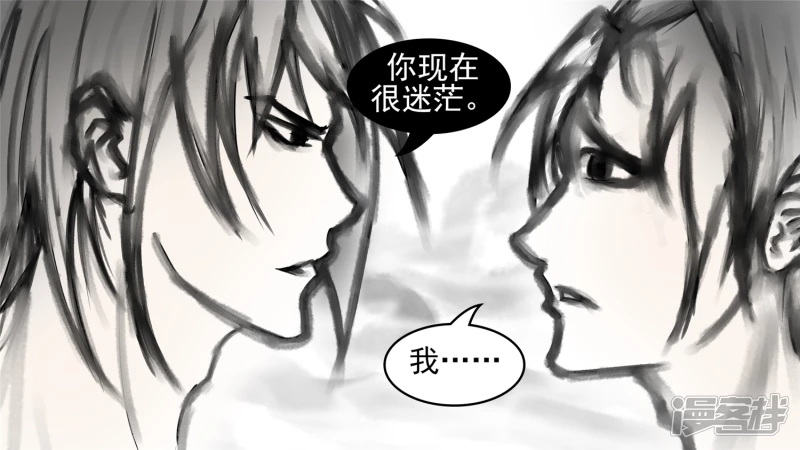 双心二意26