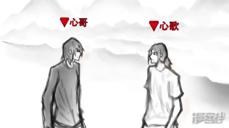 双心二意31
