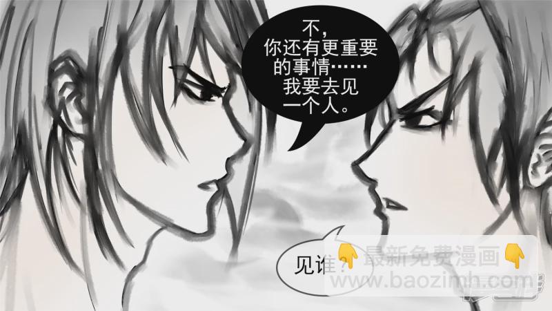 双心二意34